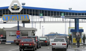 После введения запрета на въезд в Украину на границе «развернули» свыше 150 россиян.